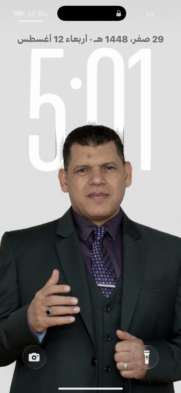 د. محمود أبو زهرة